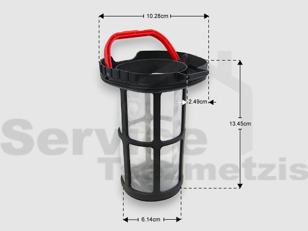 Gallery image 1 of ΓΝΗΣΙΟ ΦΙΛΤΡΟ ΣΥΤΑ ΣΚΟΥΠΑΣ ΧΕΙΡΟΣ BOSCH 12026519