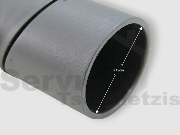 Gallery image 2 of ΒΟΥΡΤΣΑΚΙ ΣΚΟΥΠΑΣ ΣΤΡΟΓΓΥΛΟ MIELE Φ35ΜΜ SSP10 07132710