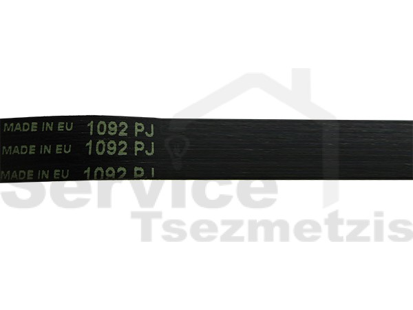Gallery image 2 of ΙΜΑΝΤΑΣ ΠΛΥΝΤΗΡΙΟY ΡΟΥΧΩΝ WHIRLPOOL 1092J4