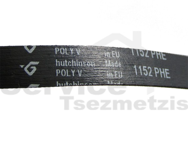 Gallery image 2 of ΙΜΑΝΤΑΣ ΠΛΥΝΤΗΡΙΟΥ ΡΟΥΧΩΝ BRANDT 1152H7 MAEL AS0003721