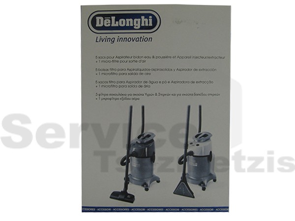 Gallery image 1 of ΣΑΚΟΥΛΑ ΣΚΟΥΠΑΣ DELONGHI DROP&CLEAN SET 5 ΤΕΜ + 1 ΦΙΛΤΡΟ