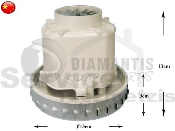 Gallery image 1 of ΜΟΤΕΡ ΣΚΟΥΠΑΣ NILFISK 1350W