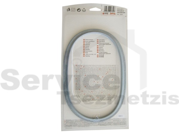 Gallery image 1 of ΛΑΣΤΙΧΟ ΧΥΤΡΑΣ SEB SENSOR - OPTIMA 4-6 LT SA-790362