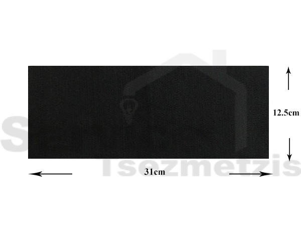 Gallery image 2 of ΦΙΛΤΡΟ ΣΚΟΥΠΑΣ MOTER ΓΕΝΙΚΗΣ ΧΡΗΣΗΣ 310X125MM