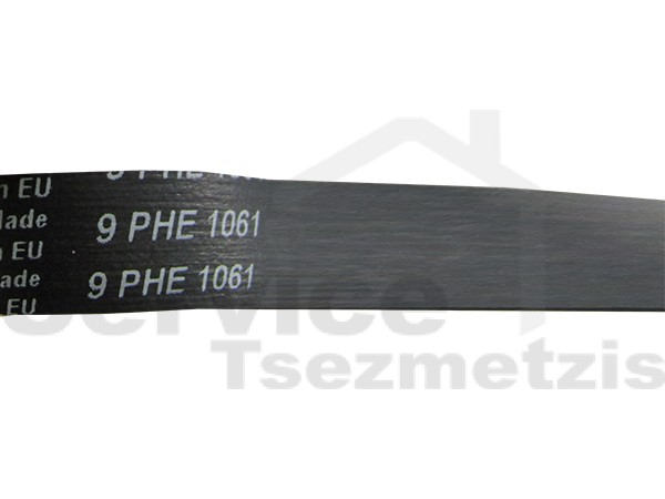 Gallery image 2 of ΙΜΑΝΤΑΣ ΠΛΥΝΤΗΡΙΟΥ ΡΟΥΧΩΝ INDESIT WHIRLPOOL PHILCO 1060H9 C00095888 482000028127