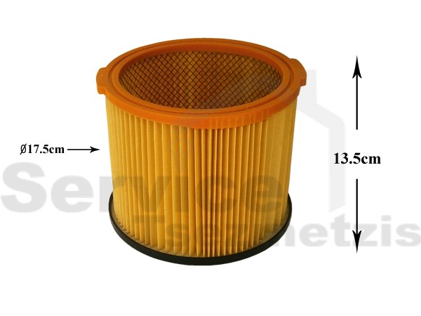 Gallery image 1 of ΦΙΛΤΡΟ ΣΚΟΥΠΑΣ ACUAVAC 13,5CM ΥΨΟΣ 17,5CM ΔΙΑΜΕΤΡΟΣ