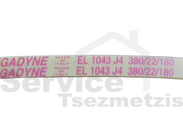Gallery image 2 of ΙΜΑΝΤΑΣ ΠΛΥΝΤΗΡΙΟY ΡΟΥΧΩΝ ARCELIK BEKO 1043J4 EL 36173700