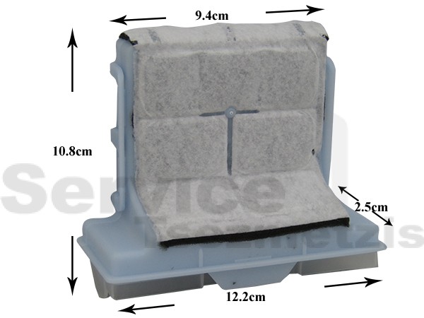Gallery image 1 of ΦΙΛΤΡΟ ΜΟΤΕΡ ΣΚΟΥΠΑΣ SIEMENS 00499986