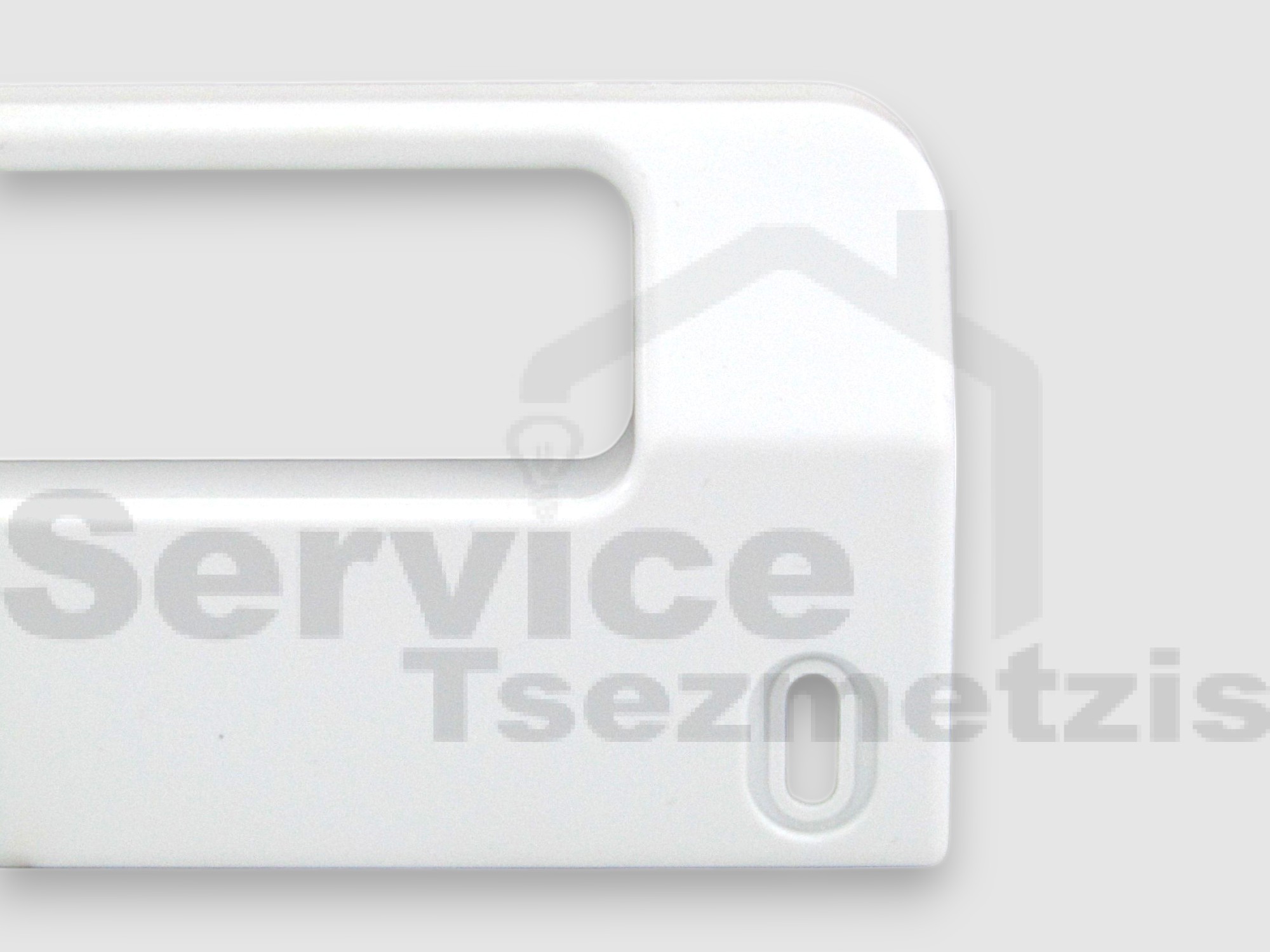 Gallery image 2 of ΧΕΙΡΟΛΑΒΗ ΨΥΓΕΟΥ ΖANUSSI ELECTROLUX 2063368019