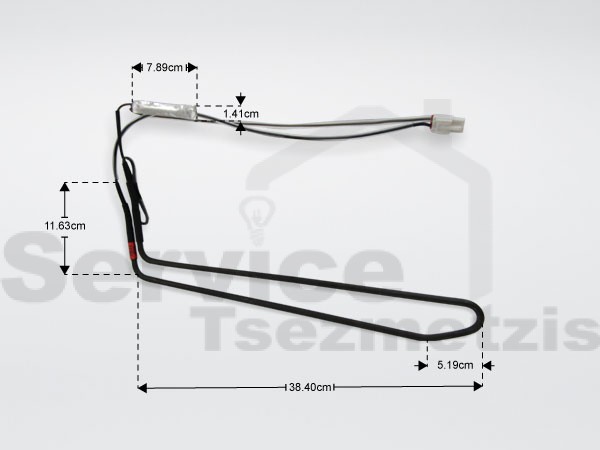 Gallery image 1 of ΑΝΤΙΣΤΑΣΗ ΨΥΓΕΙΟΥ LG 5300JB1115J