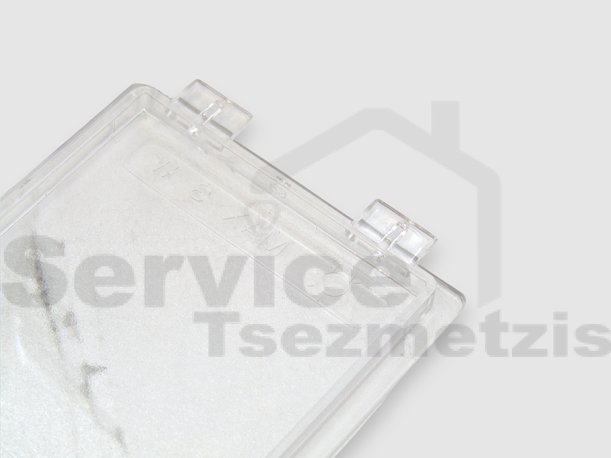 Gallery image 2 of ΓΝΗΣΙΟ ΚΑΛΥΜΜΑ ΛΑΜΠΑΣ ΑΠΟΡΟΦΗΤΗΡΑ SIEMENS 12025015