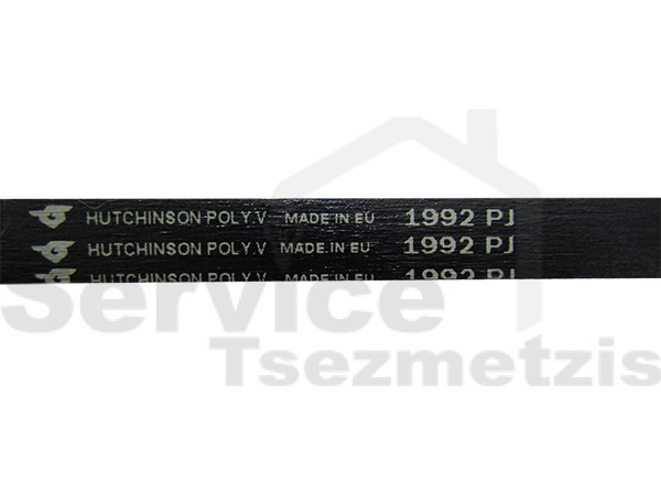 Gallery image 2 of ΙΜΑΝΤΑΣ ΠΛΥΝΤΗΡΙΟΥ ΡΟΥΧΩΝ PHILCO ARISTON MIELE WHIRLPOOL 1992J4