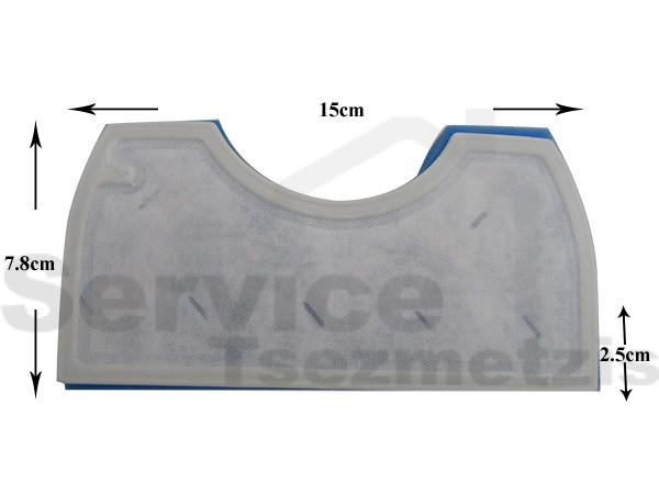 Gallery image 1 of ΦΙΛΤΡΟ ΣΚΟΥΠΑΣ SAMSUNG HEPA DJ97-01040A