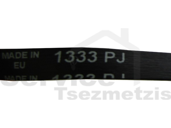 Gallery image 2 of ΙΜΑΝΤΑΣ ΠΛΥΝΤΗΡΙΟY ΡΟΥΧΩΝ 1333J4 00118926