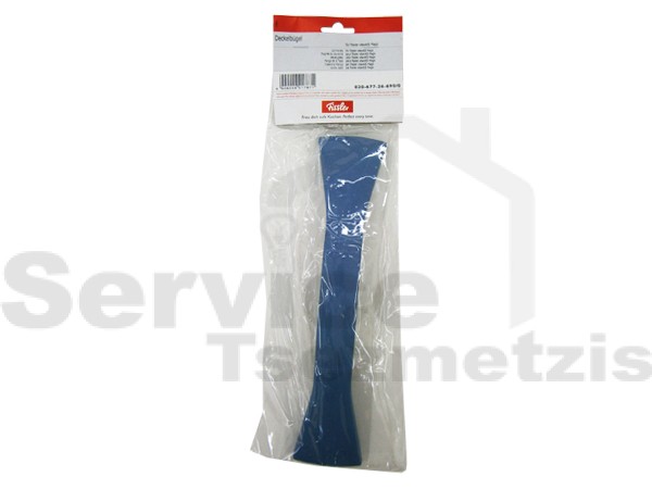Gallery image 1 of ΛΑΒΗ ΚΑΠΑΚΙΟΥ FISSLER MAGIC BLUE 26CM 20677266901