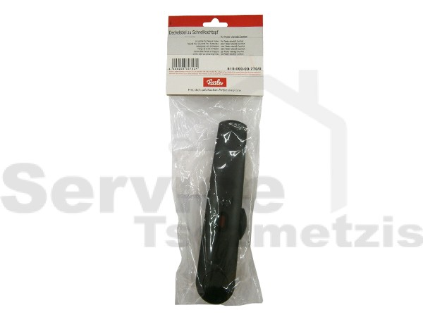 Gallery image 1 of ΛΑΒΗ ΑΝΩ ΧΥΤΡΑΣ FISSLER COMFORT 61000000770