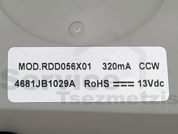 Gallery image 2 of ΑΝΕΜΙΣΤΗΡΑΣ ΣΤΟΙΧΕΙΟΥ ΚΑΤΑΨΥΞΗΣ 12Vdc 320mA ΨΥΓΕΙΟΥ LG 4681JB1029A