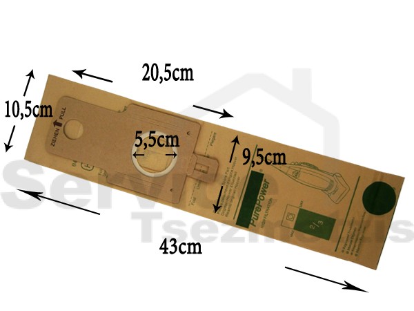 Gallery image 1 of ΣΑΚΟΥΛΑ ΣΚΟΥΠΑΣ HOOVER Η20 SET 5 TEM + 2 ΦΙΛΤΡΑ