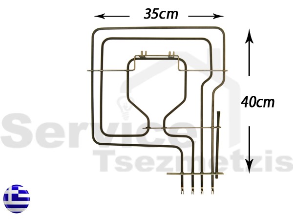 Gallery image 1 of ΑΝΤΙΣΤΑΣΗ ΚΟΥΖΙΝΑΣ ΑΝΩ SIEMENS 1800+1000W 00215611