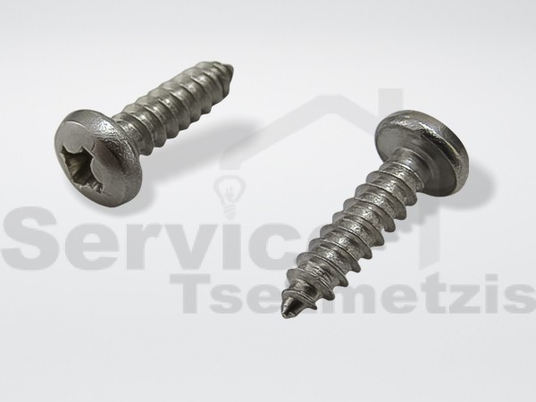 Gallery image 2 of ΜΕΝΤΕΣΕΣ ΕΝΤΟΙΧΙΣΜΟΥ ΨΥΓΕΙΟΥ ΣΕΤ AEG ZANUSSI 4055504197