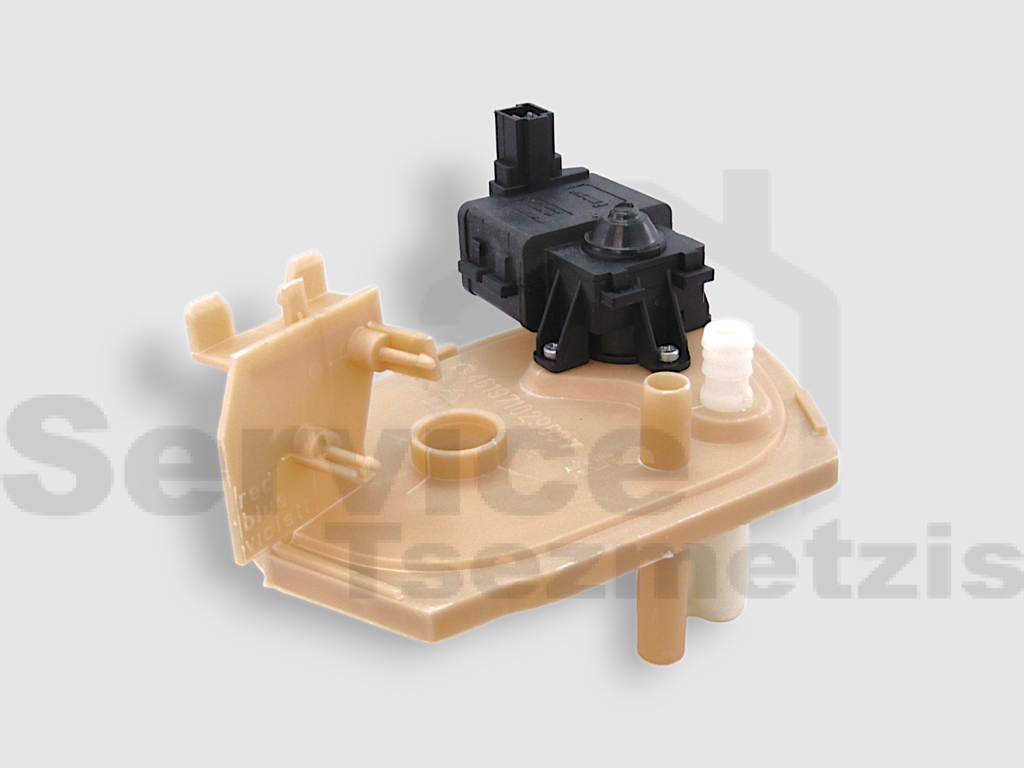 Gallery image 2 of ΑΝΤΛΙΑ ΣΤΕΓΝΩΤΗΡΙΟΥ WHIRLPOOL IGNIS 481236058212