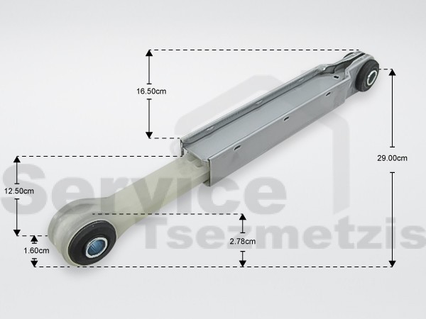 Gallery image 1 of ΑΜΟΡΤΙΣΕΡ ΠΛΥΝΤΗΡΙΟY ΡΟΥΧΩΝ SMEG 90N 970170031 OR