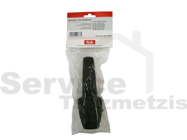Gallery image 1 of ΛΑΒΗ ΧΥΤΡΑΣ FISSLER ΑΝΩ SOLAR 1463700690.1