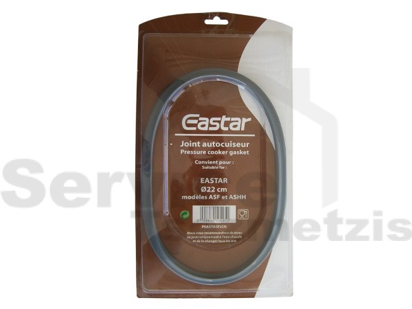 Gallery image 1 of ΛΑΣΤΙΧΟ ΧΥΤΡΑΣ EASTAR 22CM