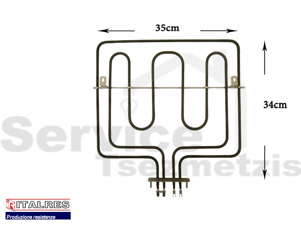 Gallery image 1 of ΑΝΤΙΣΤΑΣΗ ΚΟΥΖΙΝΑΣ ΑΝΩ ZANUSSI 800+1800W 3570355010