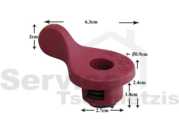 Gallery image 1 of ΒΑΛΒΙΔΑ ΛΕΙΤΟΥΡΓΙΑΣ SEB TEFAL SS-981205