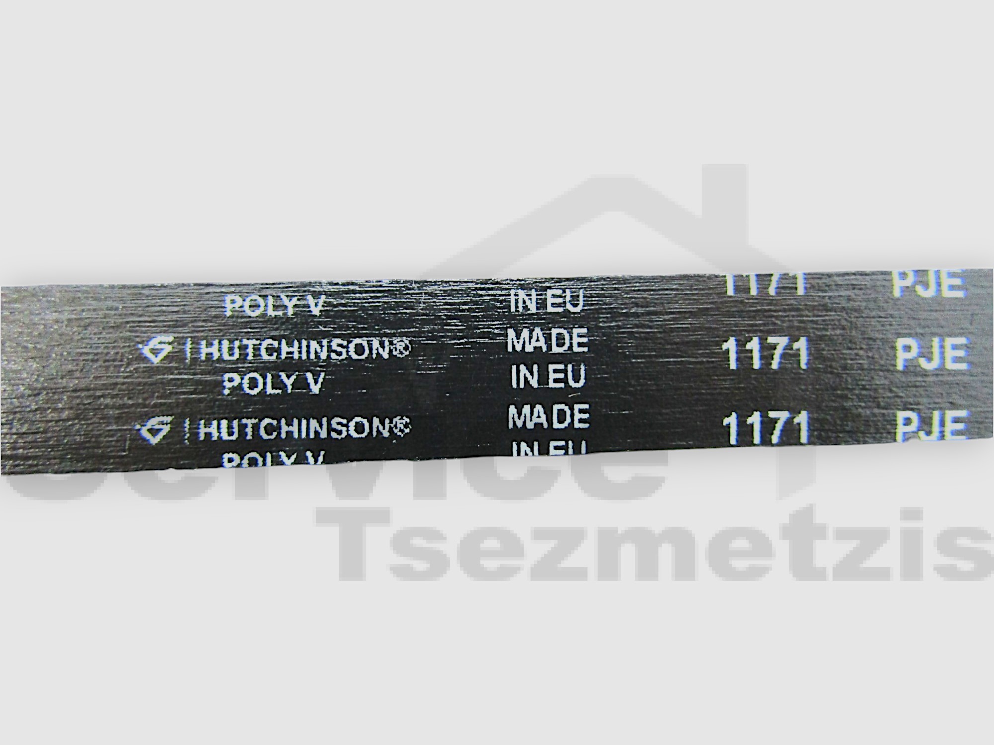 Gallery image 2 of ΙΜΑΝΤΑΣ ΠΛΥΝΤΗΡΙΟΥ 1171 J5