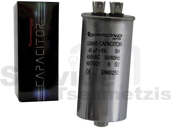 Gallery image 1 of ΠΥΚΝΩΤΗΣ ΚΛΙΜΑΤΙΣΤΙΚΟΥ ΜΕΤΑΛΛΙΚΟΣ 45MF