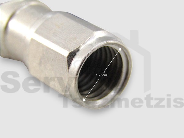 Gallery image 2 of ΒΑΛΔΙΔΑ ΦΙΑΛΗΣ ΦΡΕΟΝ R32 1/2''