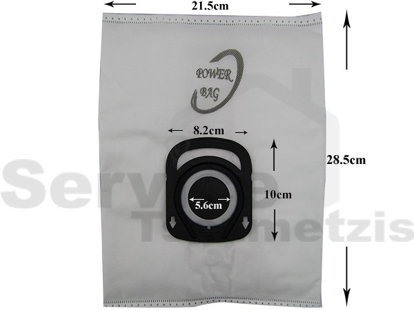 Gallery image 1 of ΣΑΚΟΥΛΑ ΣΚΟΥΠΑΣ ROWENTA ZR200520 SET 5 ΤΕΜ + 2 ΦΙΛΤΡA
