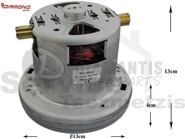 Gallery image 1 of ΜΟΤΕΡ ΣΚΟΥΠΑΣ ΤΥΠΟΥ MIELE 1800W