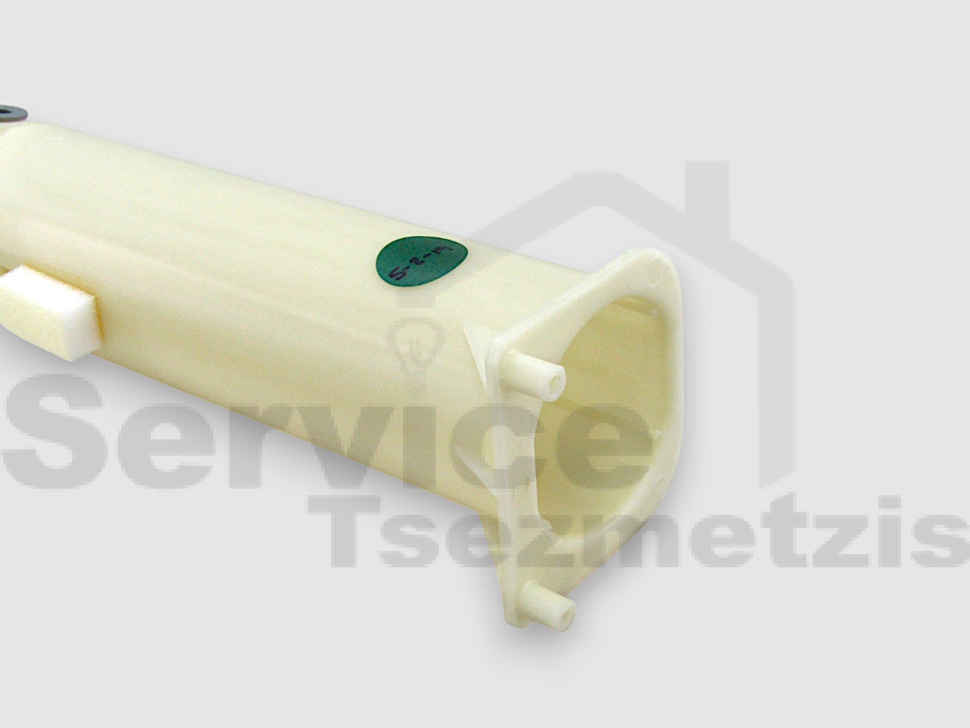 Gallery image 2 of ΓΝΗΣΙΑ ΘΗΚΗ ΣΩΜΑ ΦΙΛΤΡΟΥ ΝΕΡΟΥ ΨΥΓΕΙΟΥ WHIRLPOOL 481248048179