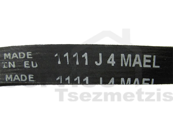 Gallery image 2 of ΙΜΑΝΤΑΣ ΠΛΥΝΤΗΡΙΟY ΡΟΥΧΩΝ CANDY 1111J4 EL