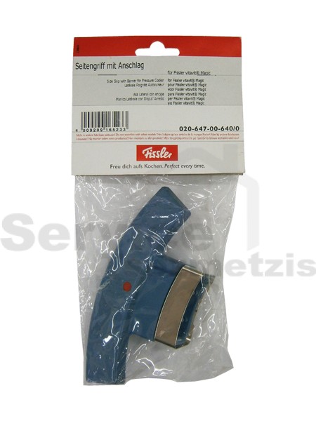 Gallery image 1 of ΛΑΒΗ ΠΛΑΙΝΗ ΧΥΤΡΑΣ FISSLER 20647006401