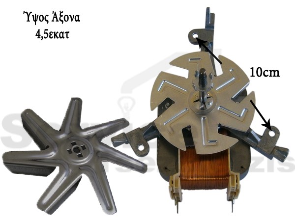 Gallery image 2 of ΜΟΤΕΡ ΑΝΕΜΙΣΤΗΡΑ ΚΟΥΖΙΝΑΣ BOSCH SIEMENS 00651461