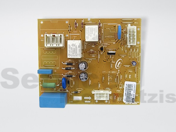 Gallery image 2 of ΠΛΑΚΕΤΑ ΨΥΓΕΙΟΥ WHIRLPOOL 481228038112