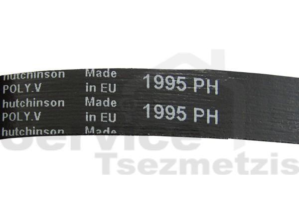 Gallery image 2 of ΙΜΑΝΤΑΣ ΠΛΥΝΤΗΡΙΟΥ ΡΟΥΧΩΝ  SIEMENS BOSCH 1995H7 00650499