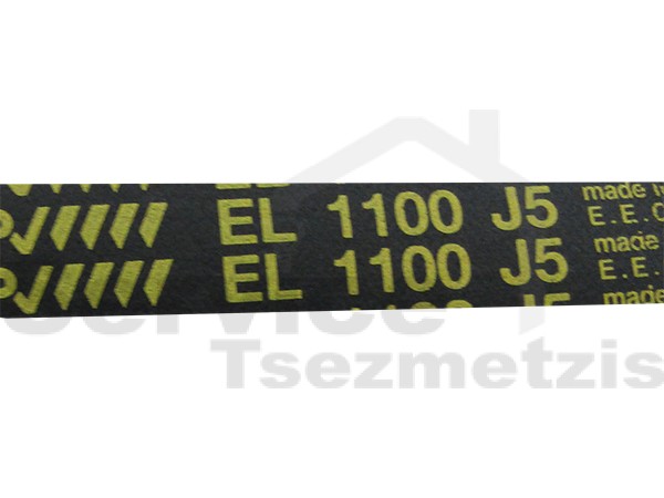 Gallery image 2 of ΙΜΑΝΤΑΣ ΠΛΥΝΤΗΡΙΟY ΡΟΥΧΩΝ WHIRLPOOL 1100J4
