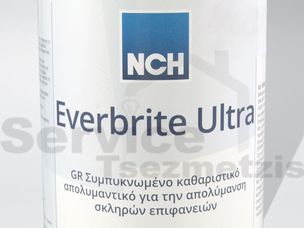 Gallery image 2 of ΑΠΟΛΥΜΑΝΤΙΚΟ ΚΑΘΑΡΙΣΤΙΚΟ EVERBRITE  NCH