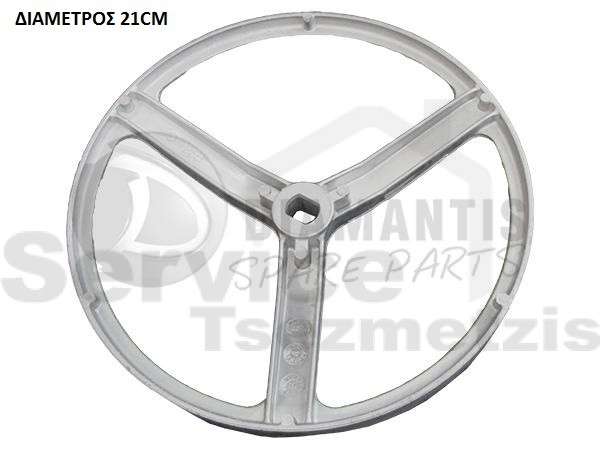 Gallery image 1 of ΤΡΟΧΑΛΙA ΠΛΥΝΤΗΡΙΟY ΡΟΥΧΩΝ ARISTON 097267