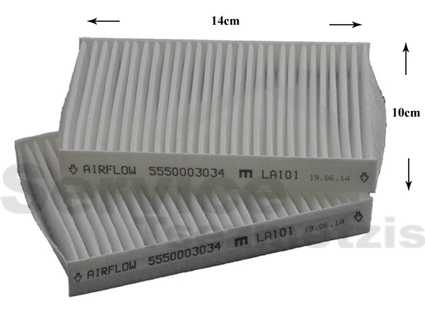 Gallery image 1 of ΦΙΛΤΡΟ ΑΕΡΟΣ ΣΤΕΓΝΩΤΗΡΙΟΥ SIEMENS BOSCH 14Χ10ΜΜ 00481723