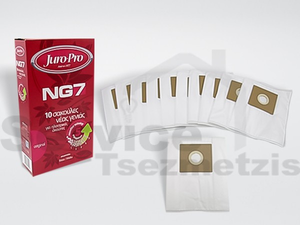 Gallery image 1 of ΣΑΚΟΥΛΑ ΣΚΟΥΠΑΣ JURO PRO NG7