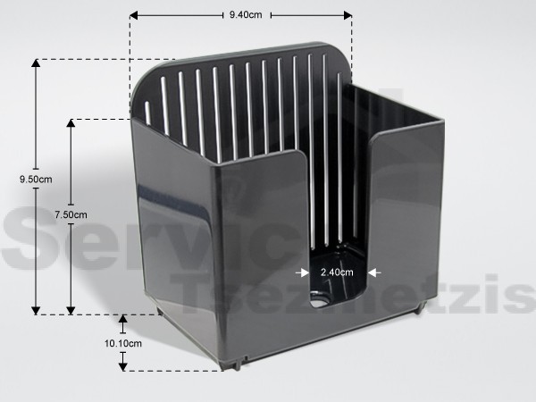 Gallery image 1 of ΔΟΧΕΙΟ ΜΗΧΑΝΗΣ ESPRESSO KRUPS MS-624407
