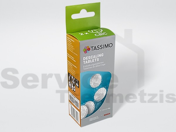 Gallery image 2 of ΤΑΜΠΛΕΤΕΣ ΚΑΘΑΡΙΣΜΟΥ ΚΑΦΕΤΙΕΡΑΣ BOSCH SIEMENS 00311909