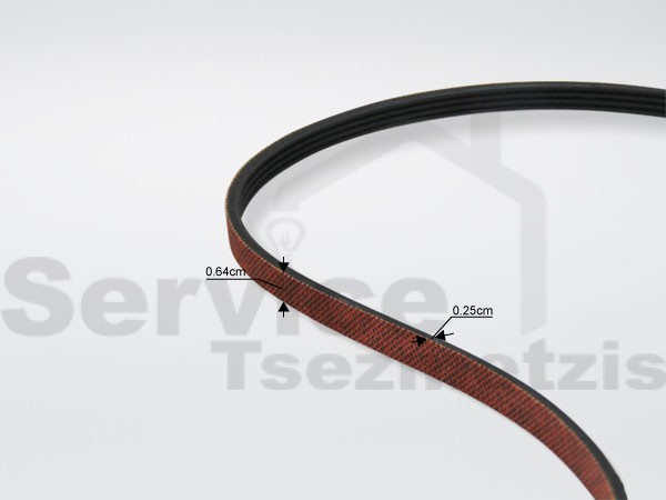 Gallery image 2 of ΓΝΗΣΙΟΣ ΙΜΑΝΤΑΣ ΣΤΕΓΝΩΤΗΡΙΟΥ WHIRLPOOL 481935818117