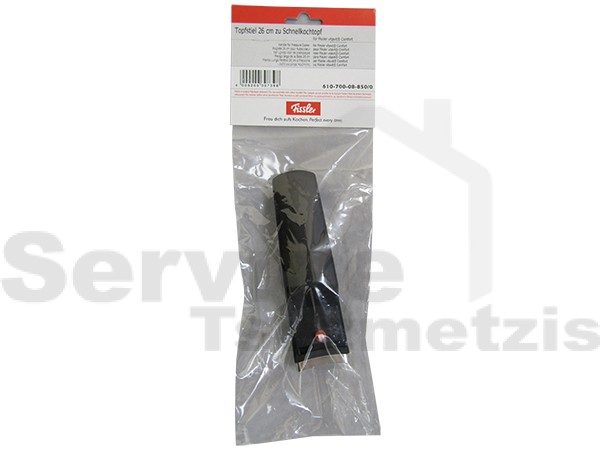 Gallery image 1 of ΛΑΒΗ ΚΑΤΩ ΧΥΤΡΑΣ FISSLER VITAVIT 61070008850